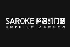 萨洛凯门窗招商进行时