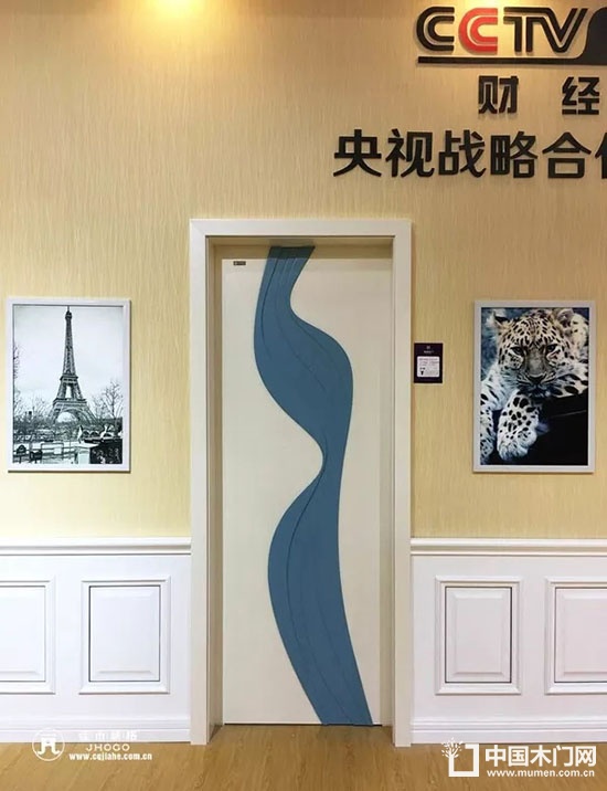 佳禾豪格静音木门